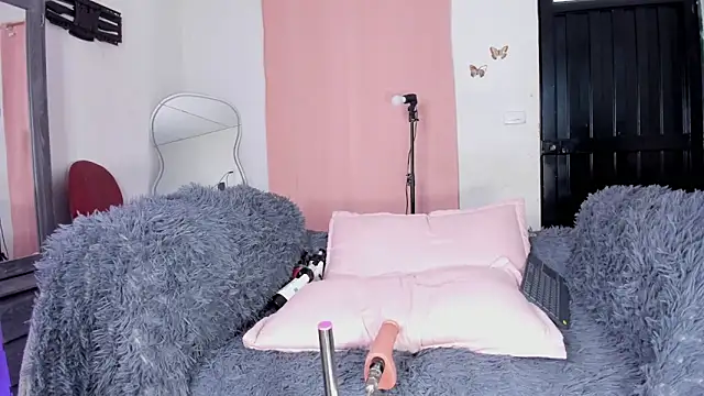 REINA ADAHARA online show from 13, 2, 2026