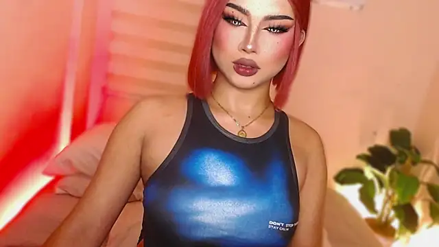 MissRumi Hunter online show from 4, 12, 2025