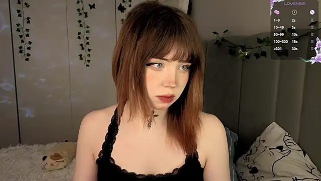 Snapshot of RileyVice chatting on 20, 12, 2025 RileyVice online show from 20, 12, 2025