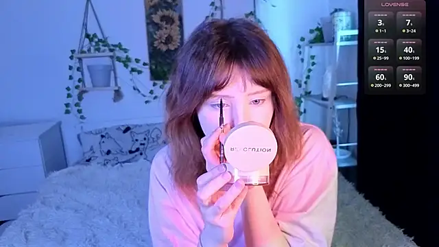 Snapshot of RileyVice chatting on 8, 2, 2026 RileyVice online show from 8, 2, 2026