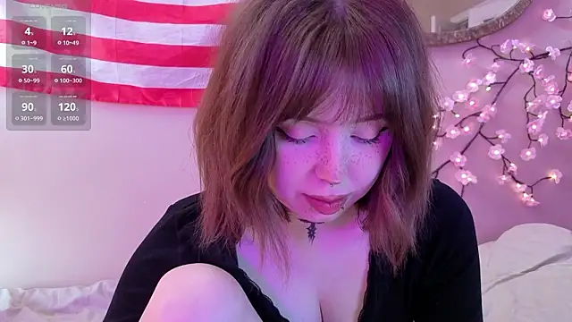 RileyVice online show from 13, 3, 2026