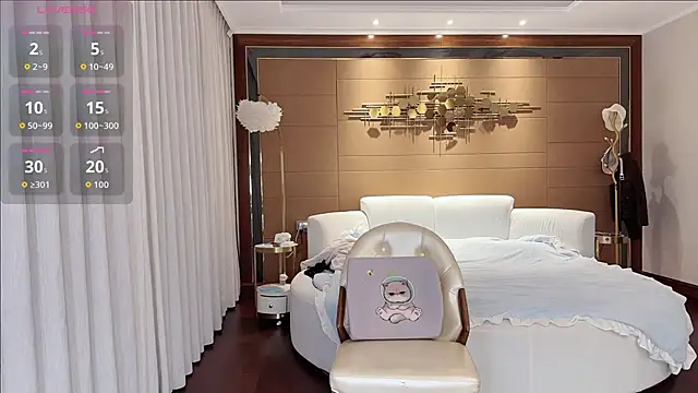 yuer2563 online show from 3, 12, 2025