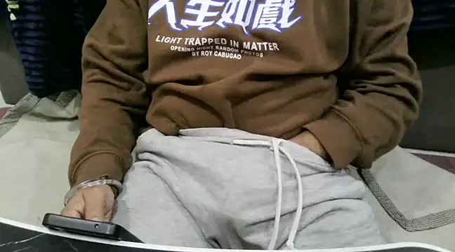 sexypunjabi26 online show from 3, 1, 2025