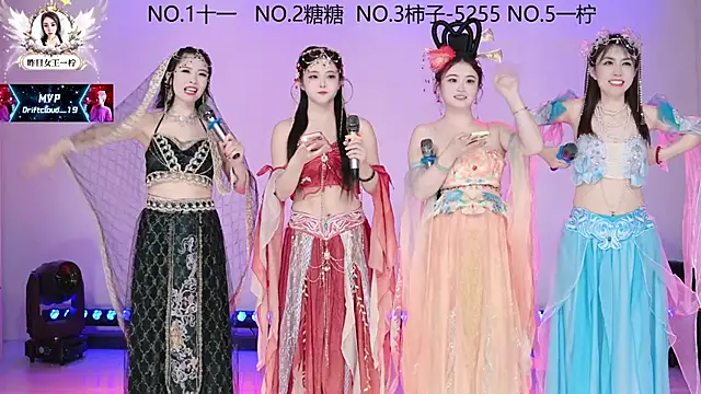 ERA 002 online show from 29, 11, 2025