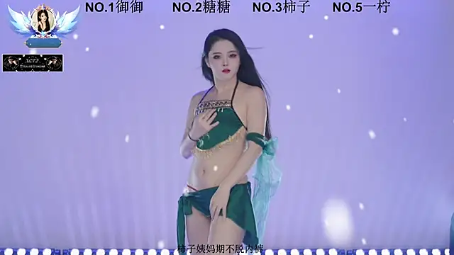 ERA 002 online show from 6, 1, 2026