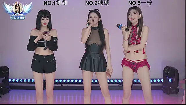 ERA 002 online show from 13, 1, 2026