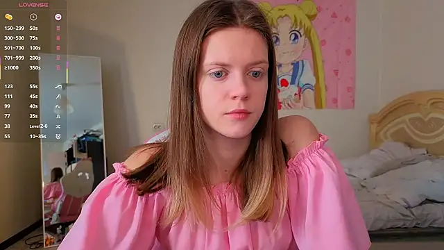 VibeQueenLucy online show from 16, 1, 2026