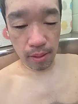 erosuke9 online show from 21, 2, 2026