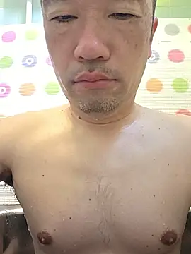 Snapshot of erosuke9 chatting on 26, 6, 2026 erosuke9 online show from 26, 6, 2026