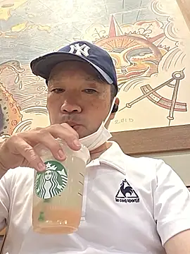 Snapshot of erosuke9 chatting on 10, 7, 2026 erosuke9 online show from 10, 7, 2026