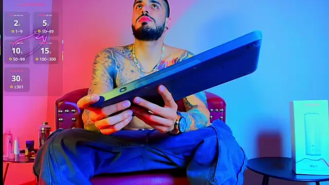 Snapshot of amodeus_bael_ chatting on 5, 10, 2025 amodeus bael online show from 5, 10, 2025