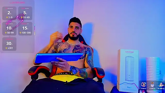 Snapshot of amodeus_bael_ chatting on 17, 10, 2025 amodeus bael online show from 17, 10, 2025