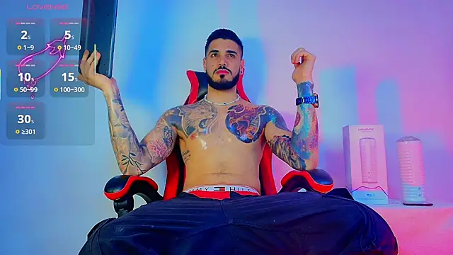 Snapshot of amodeus_bael_ chatting on 17, 11, 2025 amodeus bael online show from 17, 11, 2025