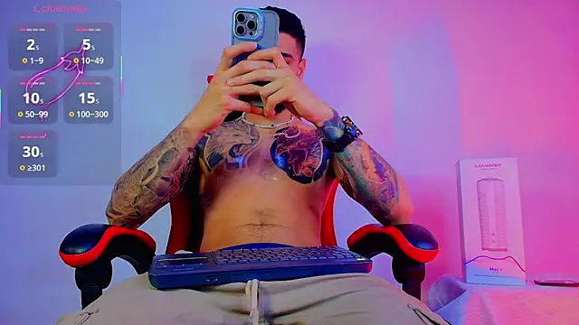 Snapshot of amodeus_bael_ chatting on 18, 11, 2025 amodeus bael online show from 18, 11, 2025