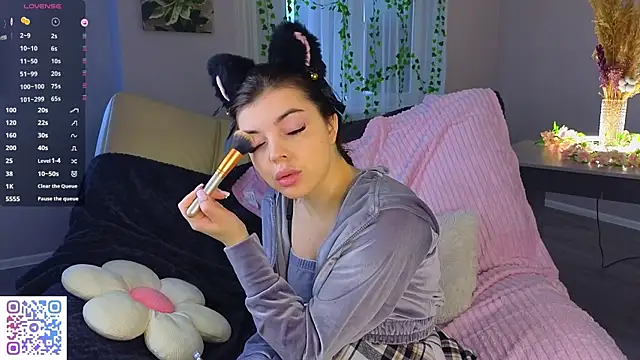 AuroraVice online show from 4, 12, 2025