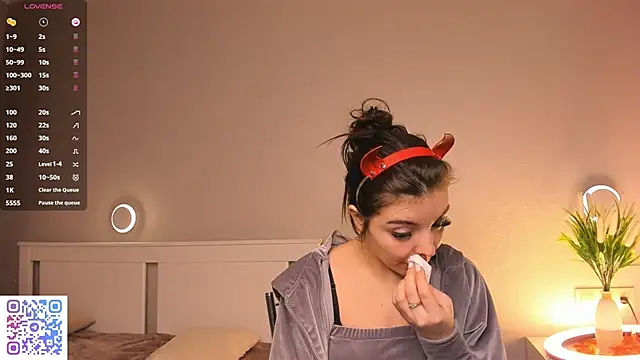 AuroraVice online show from 14, 12, 2025