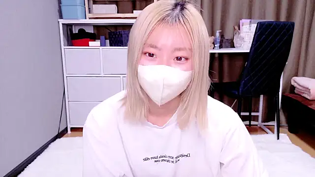 Nana  ch online show from 3, 12, 2025