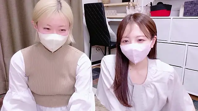 Nana  ch online show from 28, 2, 2026