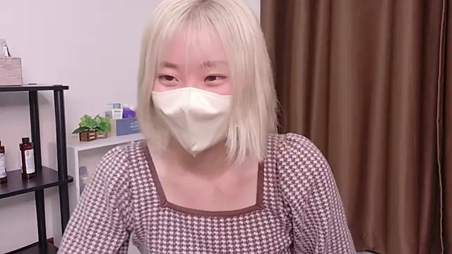 Nana  ch online show from 6, 6, 2026
