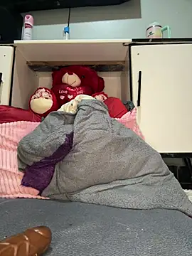 Snapshot of ewatyu chatting on 20, 2, 2026 ewatyu online show from 20, 2, 2026