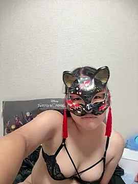 Snapshot of u_1026 chatting on 5, 10, 2025 u 1026 online show from 5, 10, 2025