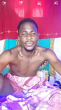 Snapshot of King00219 chatting on 2, 12, 2025 King00219 online show from 2, 12, 2025