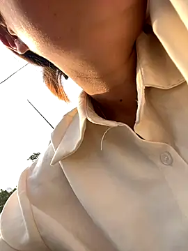 Snapshot of han-cute chatting on 21, 12, 2025 han-cute online show from 21, 12, 2025