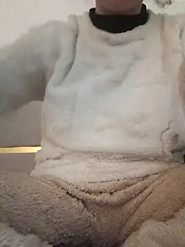 Snapshot of Ahalm chatting on 29, 11, 2025 Ahalm online show from 29, 11, 2025