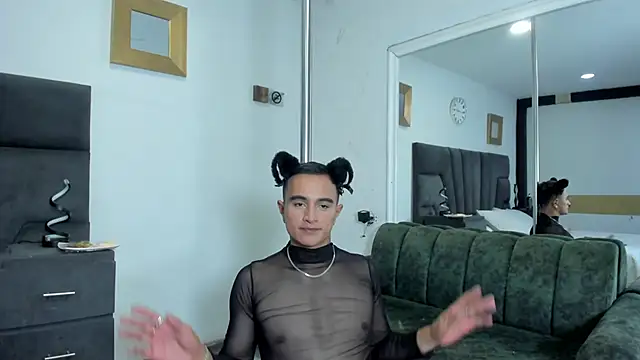 Snapshot of LiamDeep chatting on 11, 9, 2025 LiamDeep online show from 11, 9, 2025