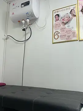 Baby-mmm online show from 13, 11, 2025