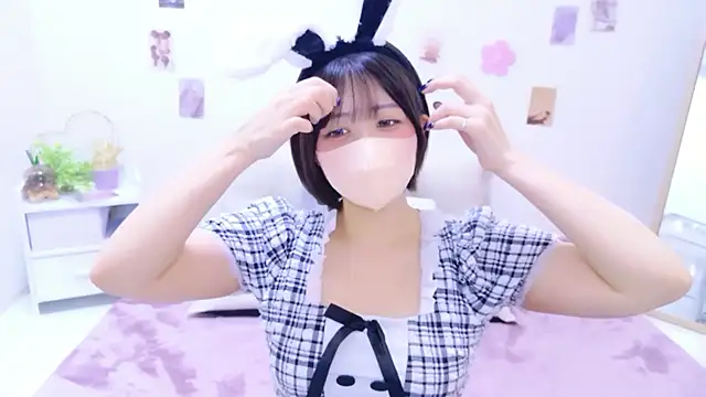 Hinata Sun online show from 3, 6, 2026