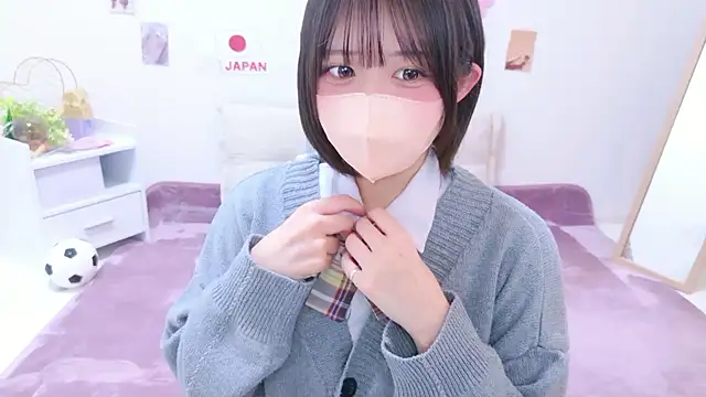 Snapshot of Hinata_Sun chatting on 13, 7, 2026 Hinata Sun online show from 13, 7, 2026