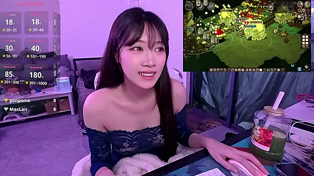 Linbaibai online show from 23, 11, 2025