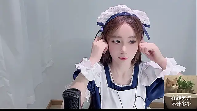 Xiao-runbao online show from 18, 9, 2025