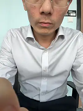 miniyellower online show from 16, 3, 2026