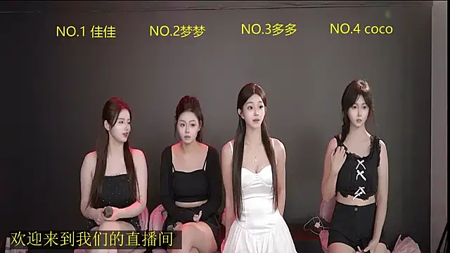 U-R-HERE online show from 20, 9, 2025