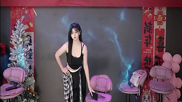 U-R-HERE online show from 10, 1, 2026