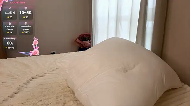 Snapshot of Sakuravice chatting on 11, 4, 2026 Sakuravice online show from 11, 4, 2026