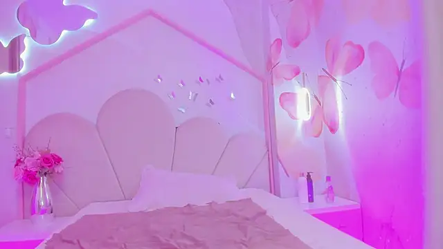 Megan cute4u online show from 2, 12, 2025