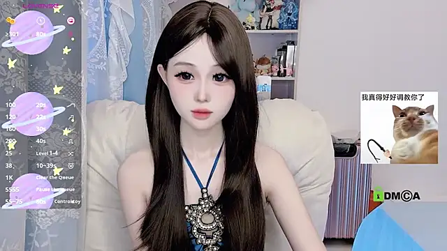 Snapshot of gummy-candy chatting on 9, 9, 2025 gummy-candy online show from 9, 9, 2025