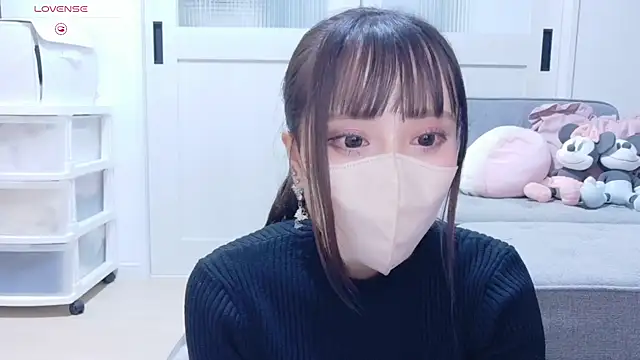 Snapshot of YURi_luv chatting on 9, 11, 2025 YURi luv online show from 9, 11, 2025