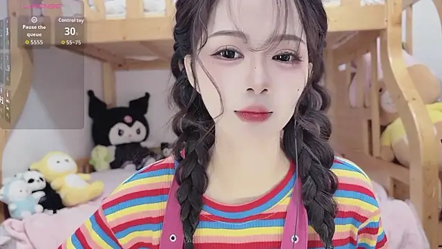 Sue101010 online show from 28, 10, 2025