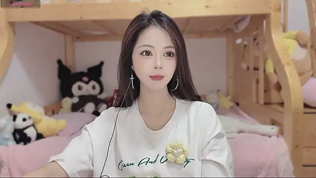 Sue101010 online show from 11, 11, 2025