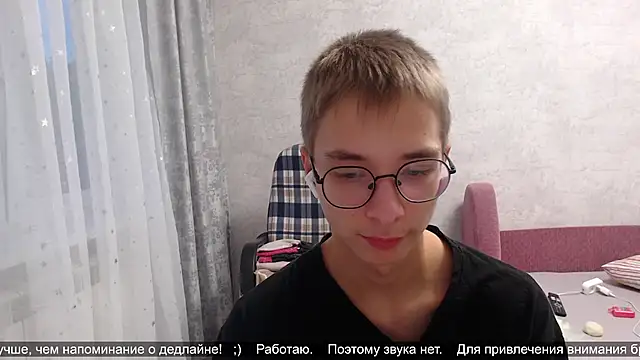 glasses cat online show from 15, 10, 2025