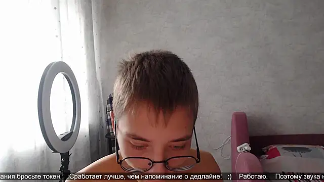 glasses cat online show from 18, 10, 2025