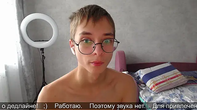 glasses cat online show from 13, 11, 2025