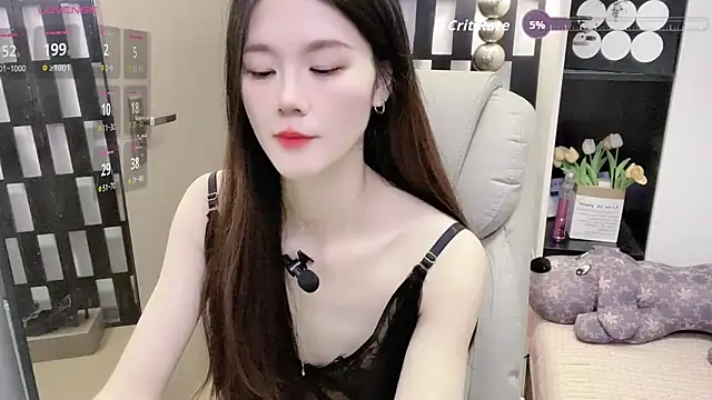 Snapshot of Yueyue-MM chatting on 7, 3, 2026 Yueyue-MM online show from 7, 3, 2026