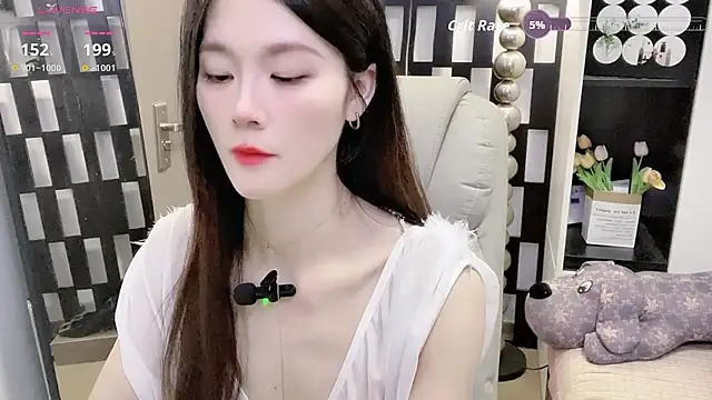 Snapshot of Yueyue-MM chatting on 11, 3, 2026 Yueyue-MM online show from 11, 3, 2026
