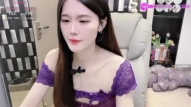 Snapshot of Yueyue-MM chatting on 11, 3, 2026 Yueyue-MM online show from 11, 3, 2026