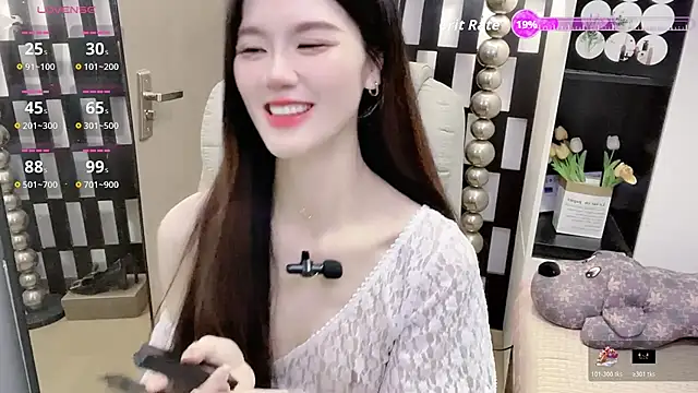 Snapshot of Yueyue-MM chatting on 13, 3, 2026 Yueyue-MM online show from 13, 3, 2026